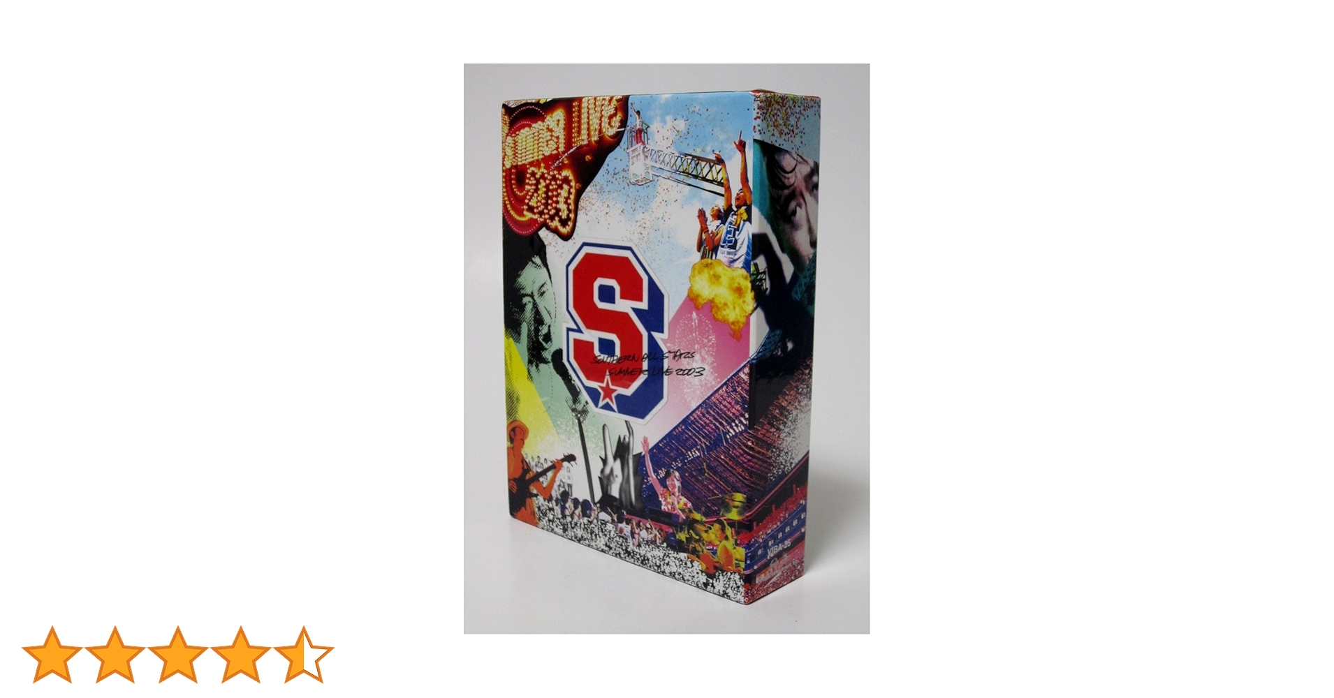 夏です❗ サザンです❗❗ DVD サザンオールスターズ  サマーライブ 2003 Amazon.co.jp: 「SUMMER LIVE 2003」 流石だスペシャルボックス (初回